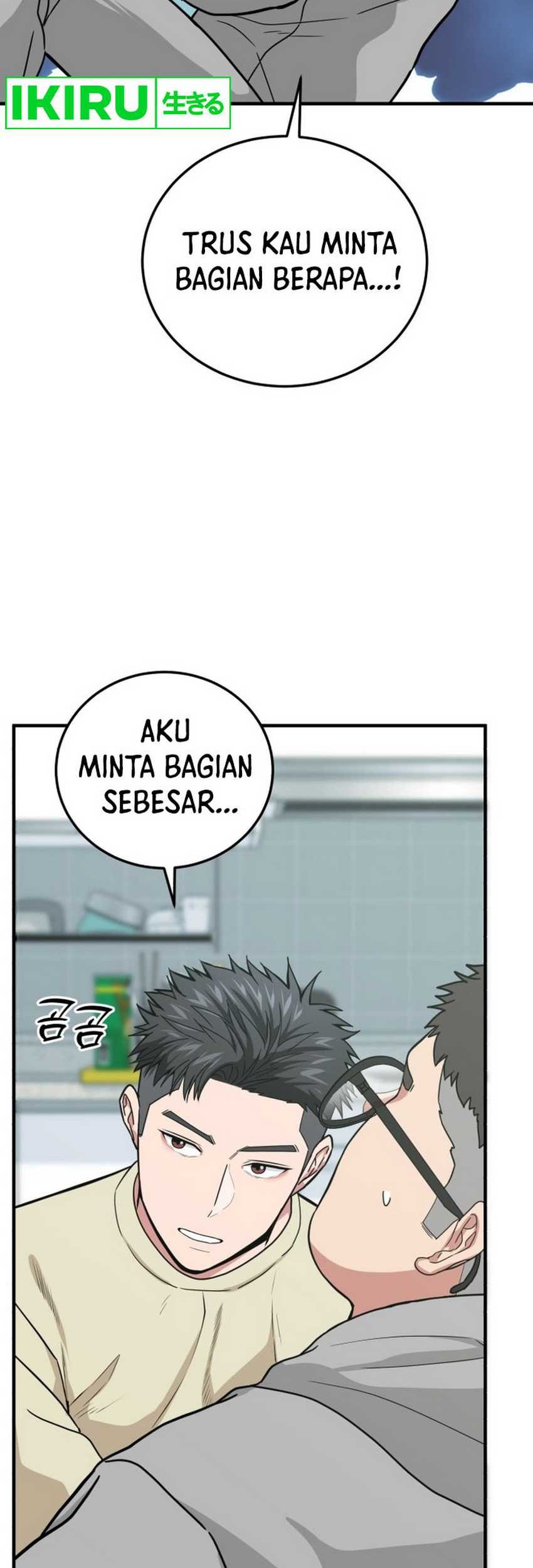 The Investor Who Sees the Future Chapter 1 - halaman 69