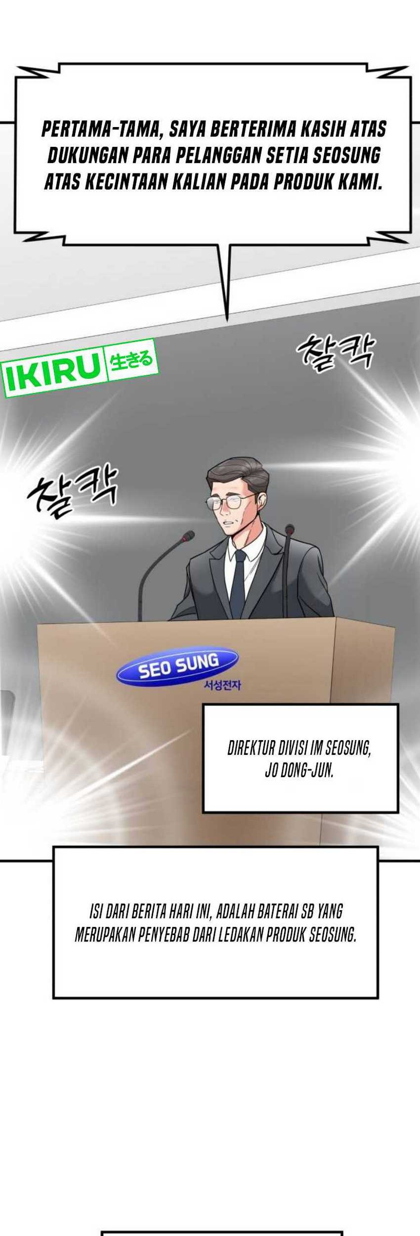 The Investor Who Sees the Future Chapter 10 - halaman 25