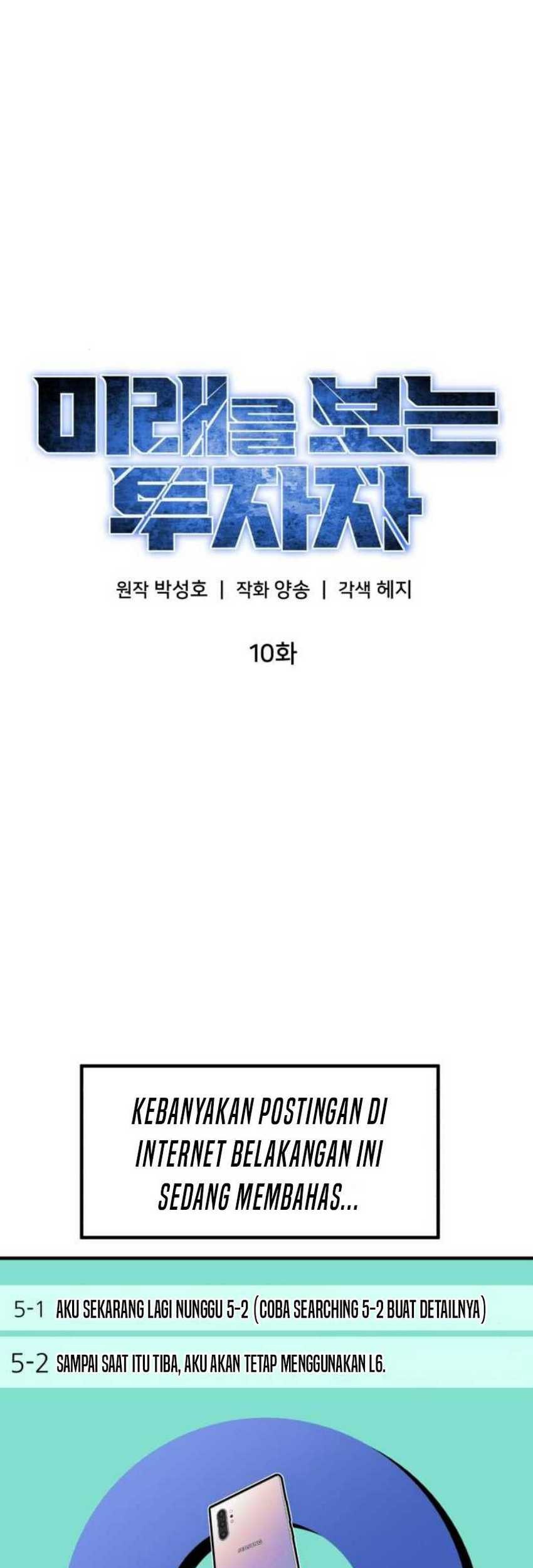 The Investor Who Sees the Future Chapter 10 - halaman 30