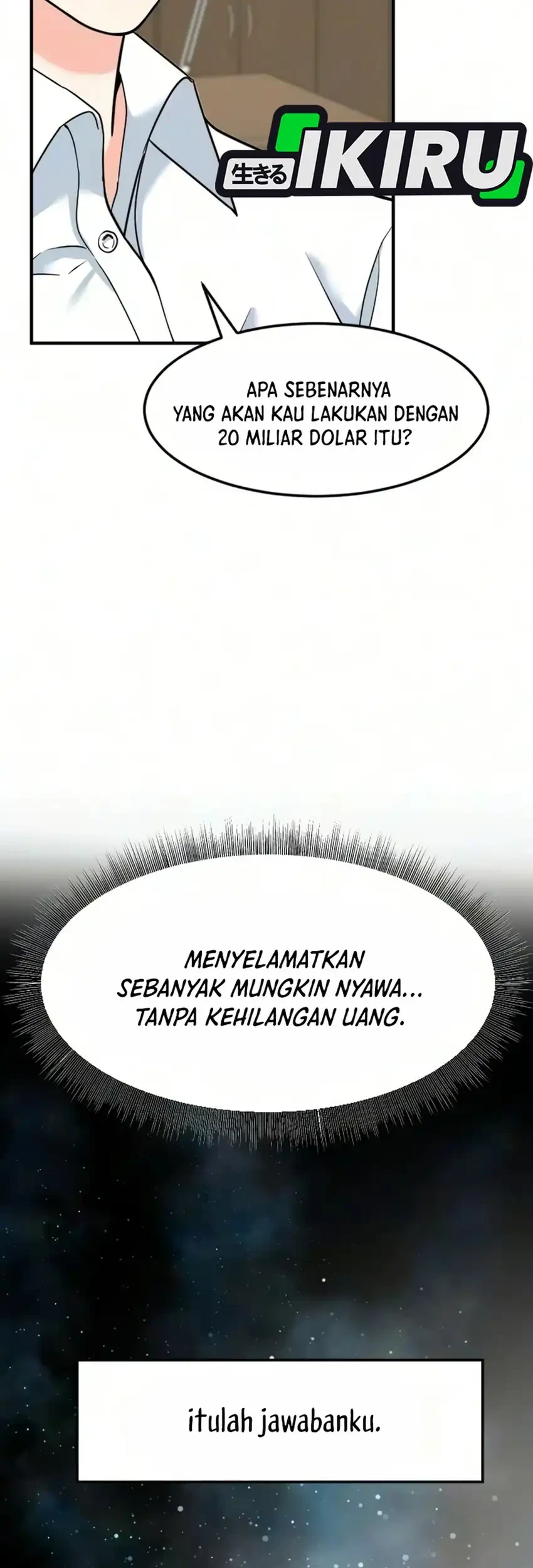 The Investor Who Sees the Future Chapter 100 - halaman 107