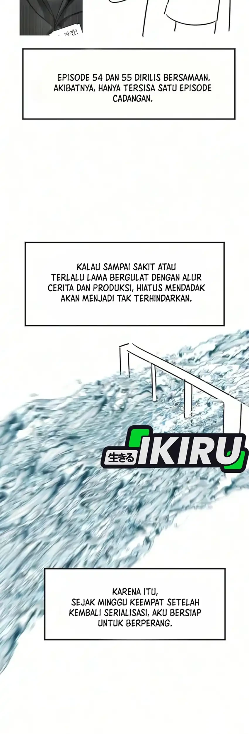 The Investor Who Sees the Future Chapter 100 - halaman 119