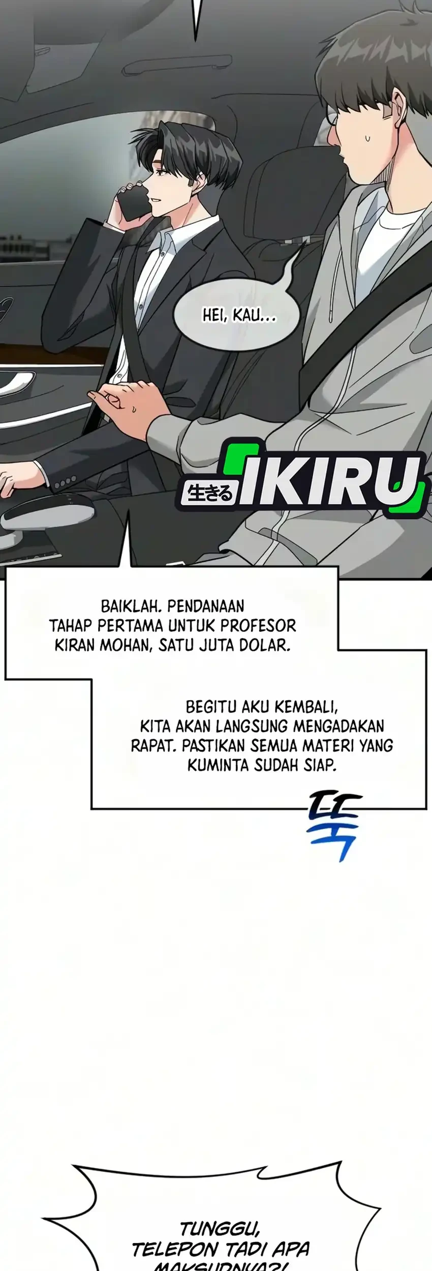 The Investor Who Sees the Future Chapter 100 - halaman 13