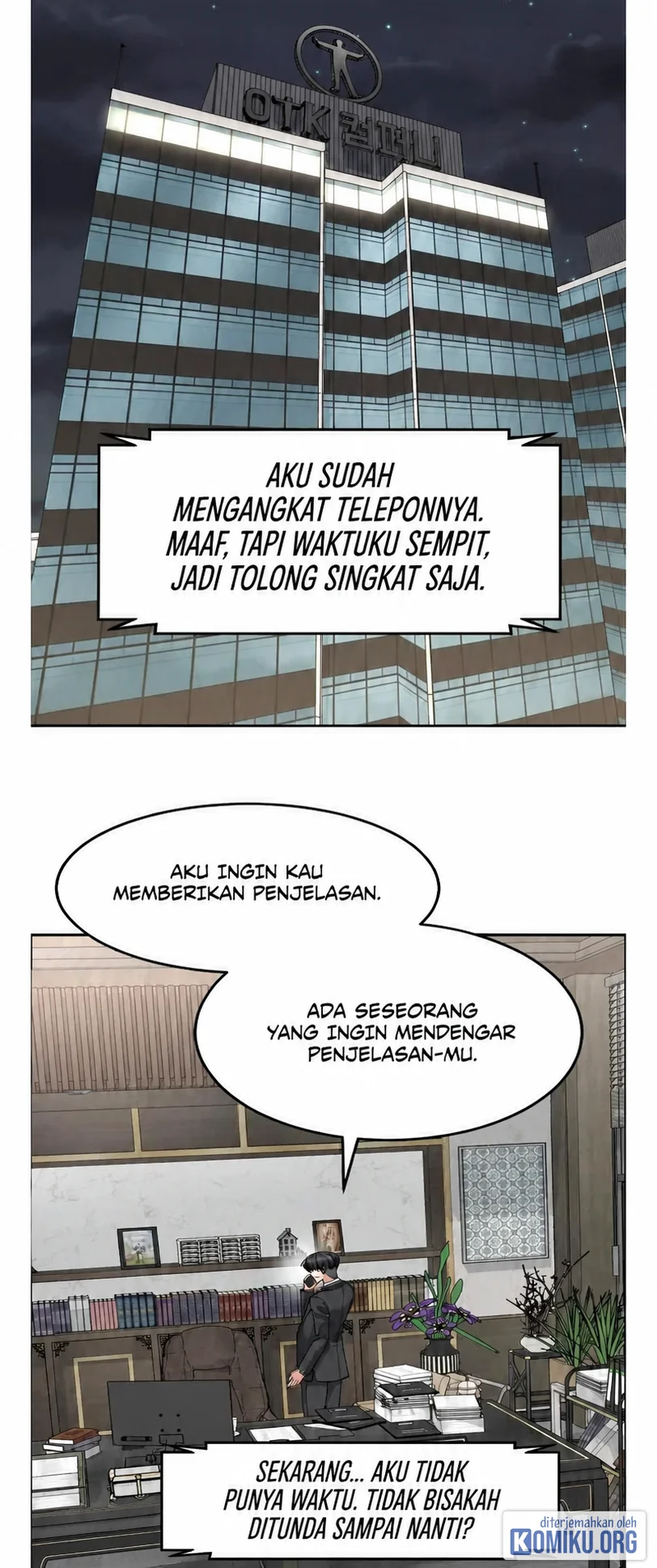 The Investor Who Sees the Future Chapter 101 - halaman 76