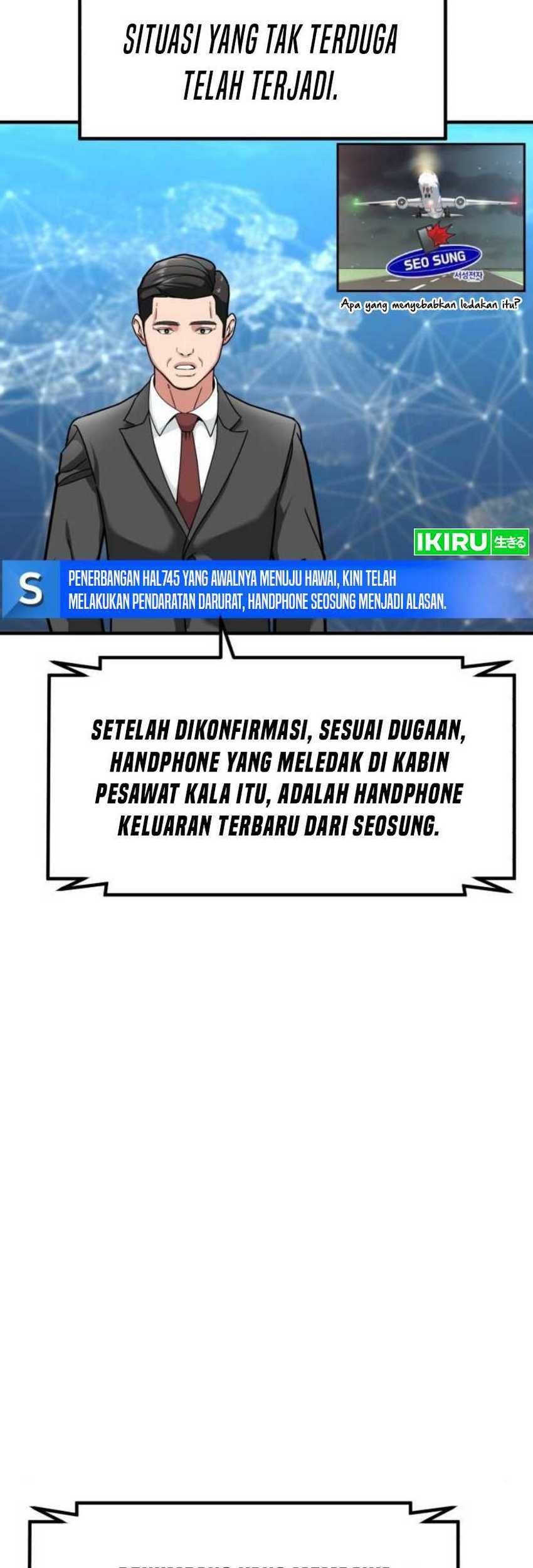 The Investor Who Sees the Future Chapter 11 - halaman 14
