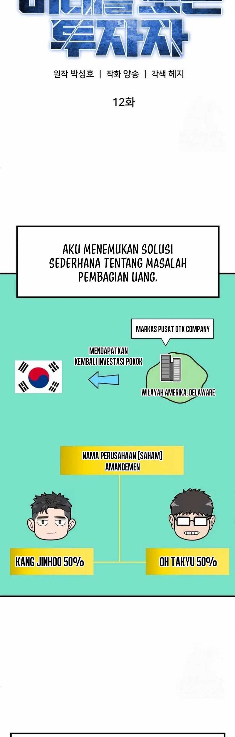 The Investor Who Sees the Future Chapter 12 - halaman 47