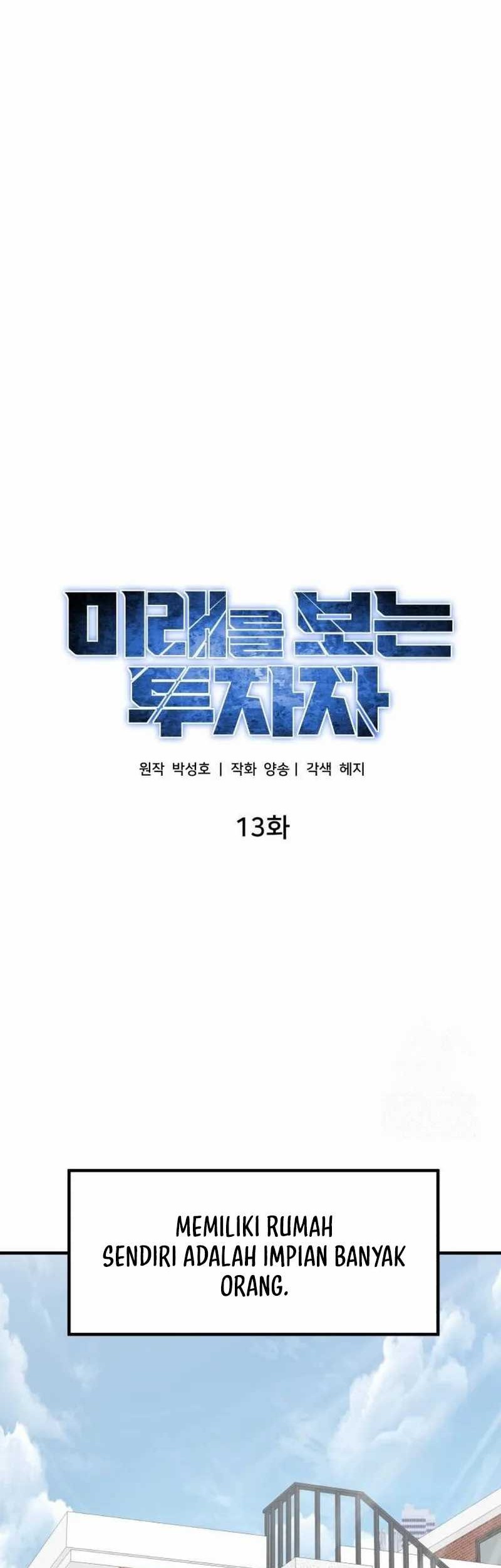 The Investor Who Sees the Future Chapter 13 - halaman 39