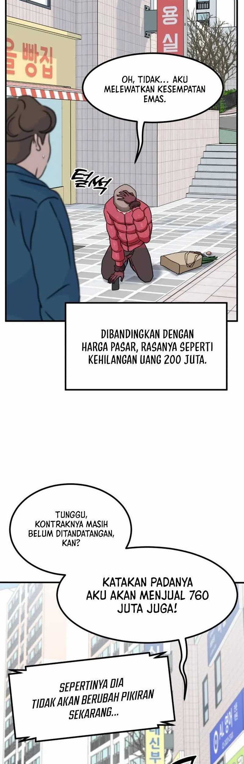 The Investor Who Sees the Future Chapter 13 - halaman 59
