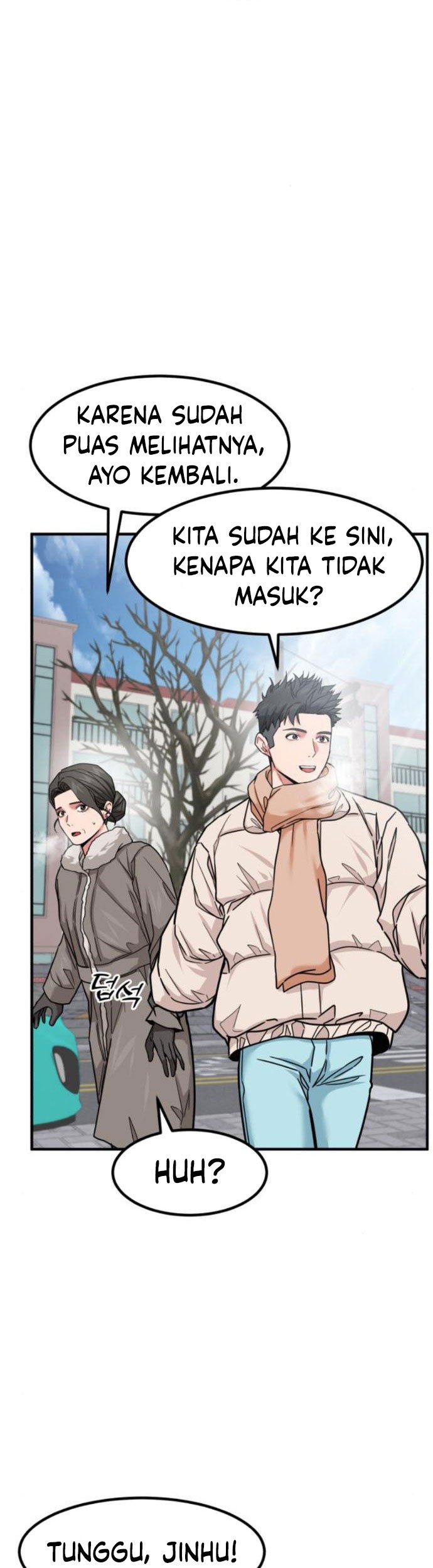 The Investor Who Sees the Future Chapter 14 - halaman 17