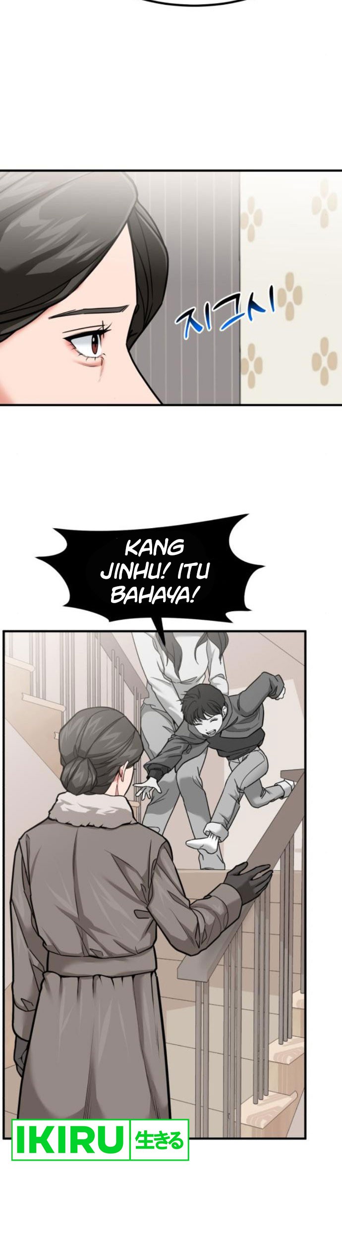 The Investor Who Sees the Future Chapter 14 - halaman 19