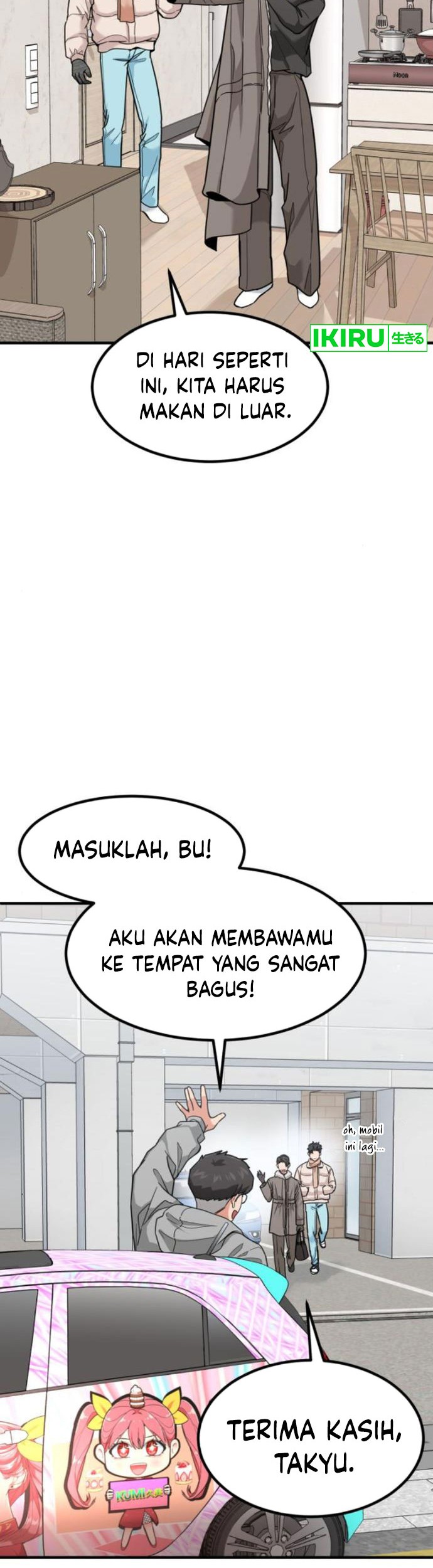 The Investor Who Sees the Future Chapter 14 - halaman 3