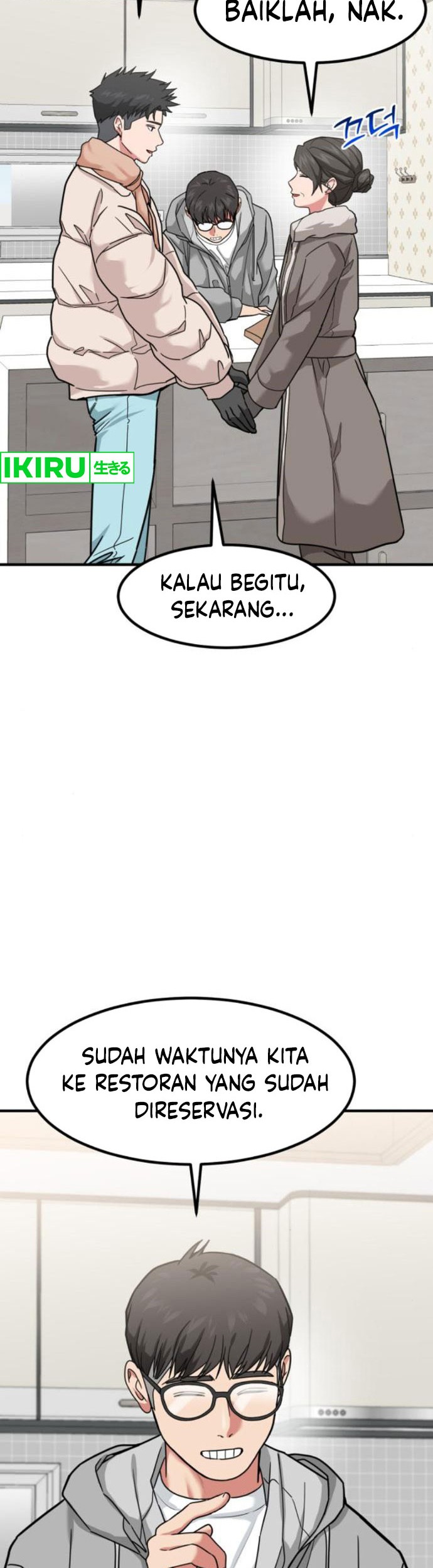 The Investor Who Sees the Future Chapter 14 - halaman 44