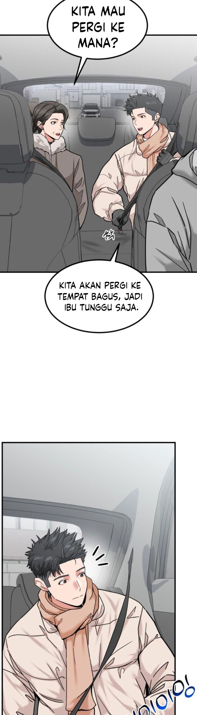 The Investor Who Sees the Future Chapter 14 - halaman 5