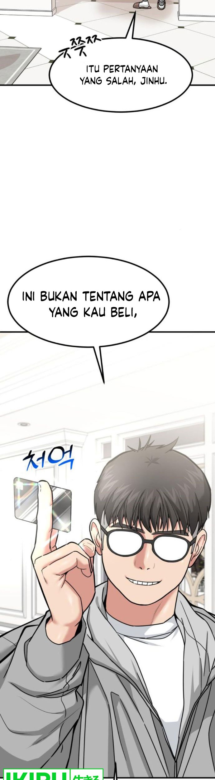 The Investor Who Sees the Future Chapter 14 - halaman 57