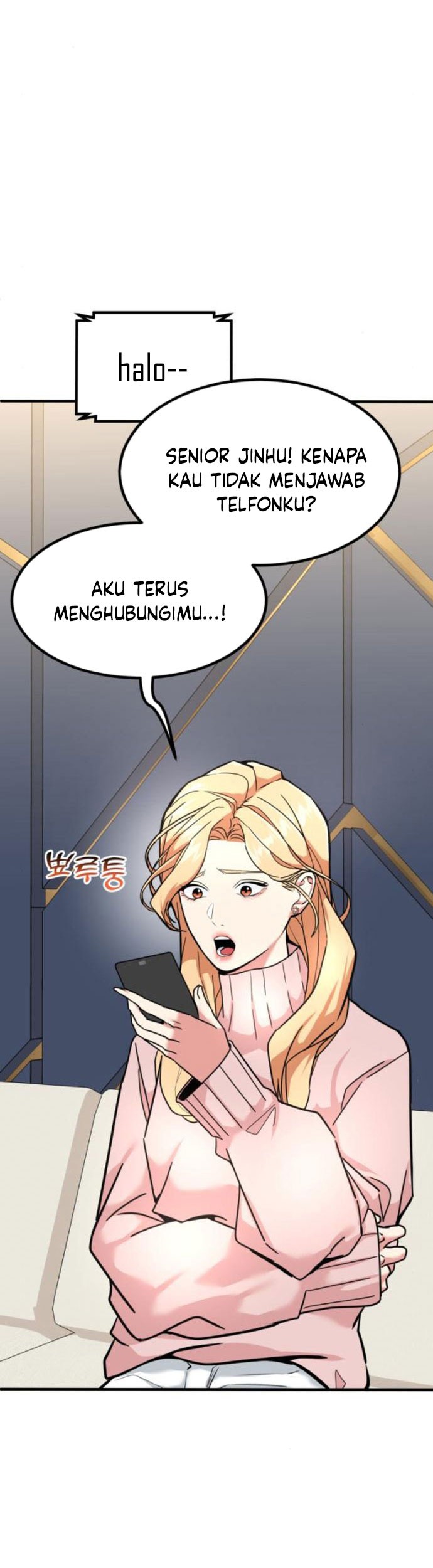 The Investor Who Sees the Future Chapter 14 - halaman 7