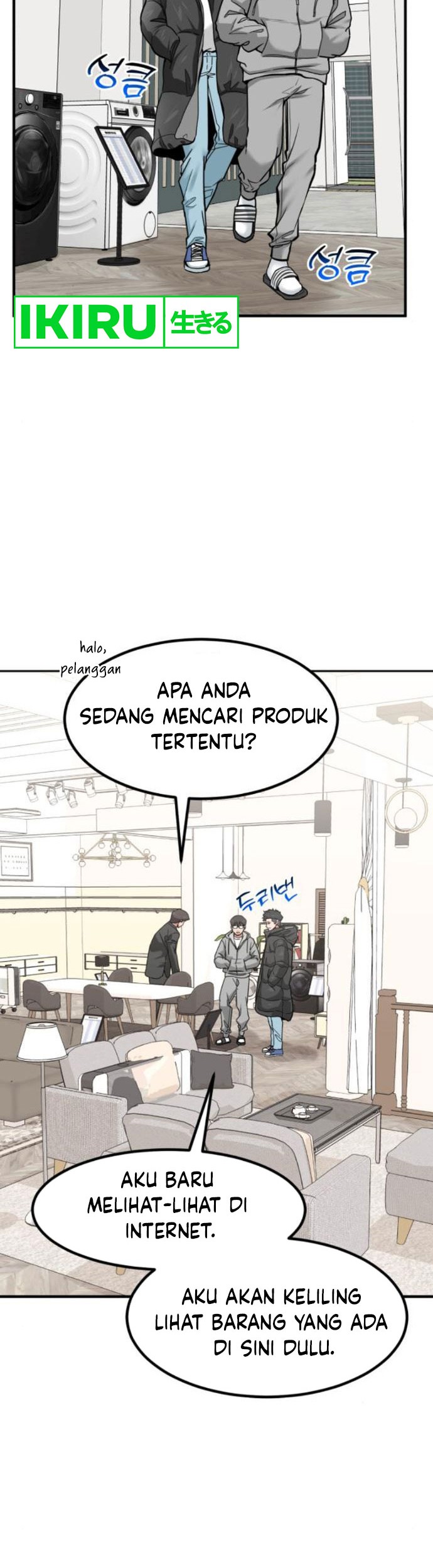 The Investor Who Sees the Future Chapter 15 - halaman 3