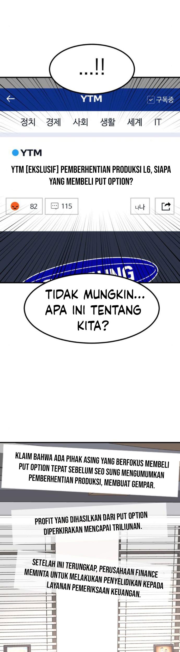 The Investor Who Sees the Future Chapter 15 - halaman 45