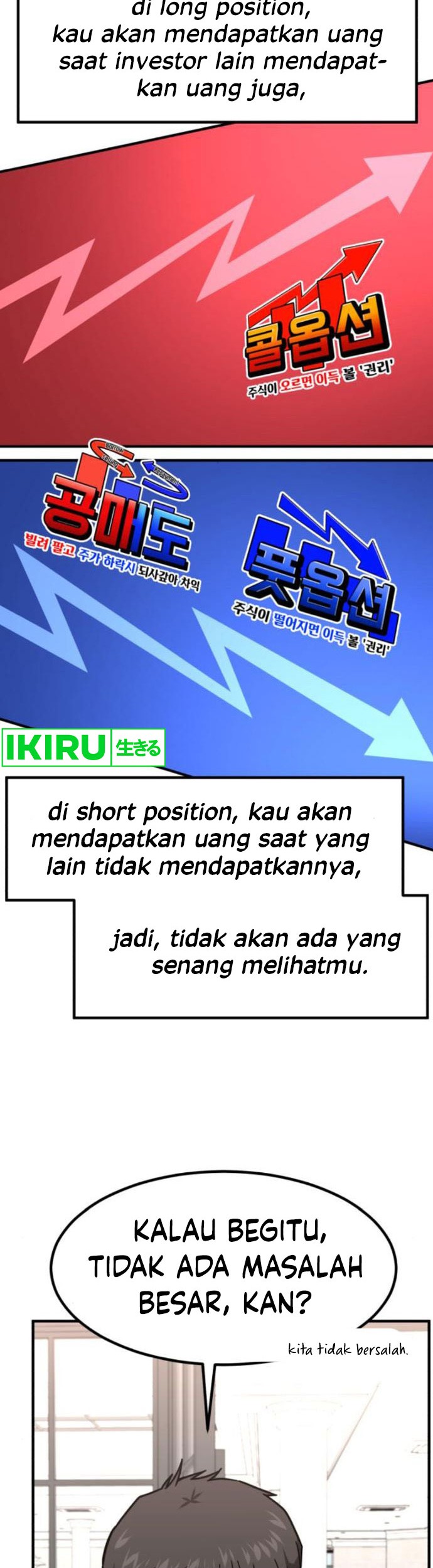 The Investor Who Sees the Future Chapter 15 - halaman 52