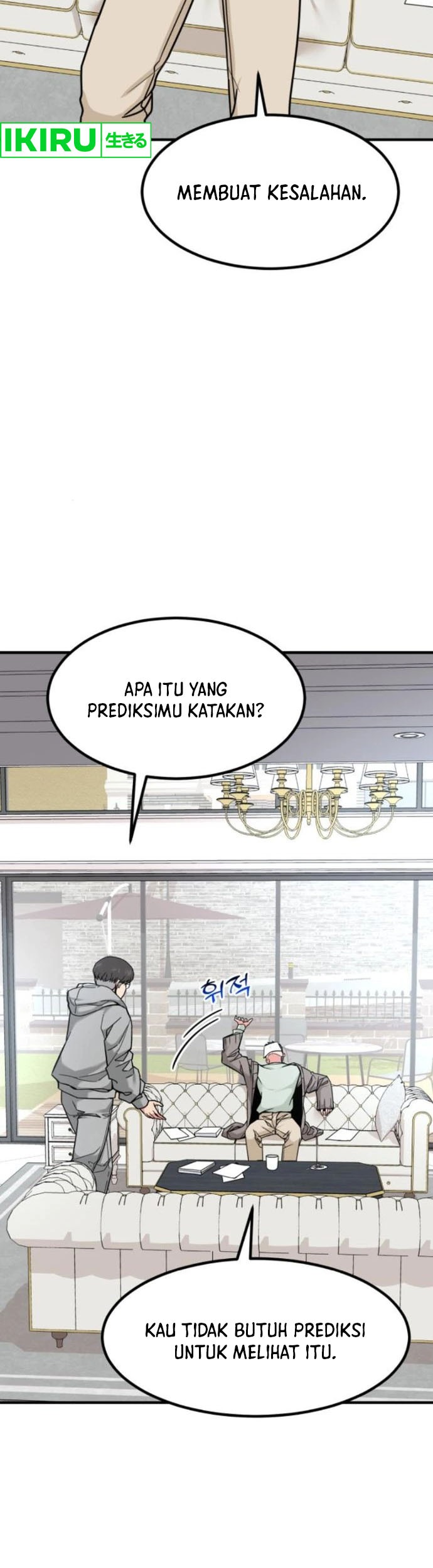 The Investor Who Sees the Future Chapter 16 - halaman 16