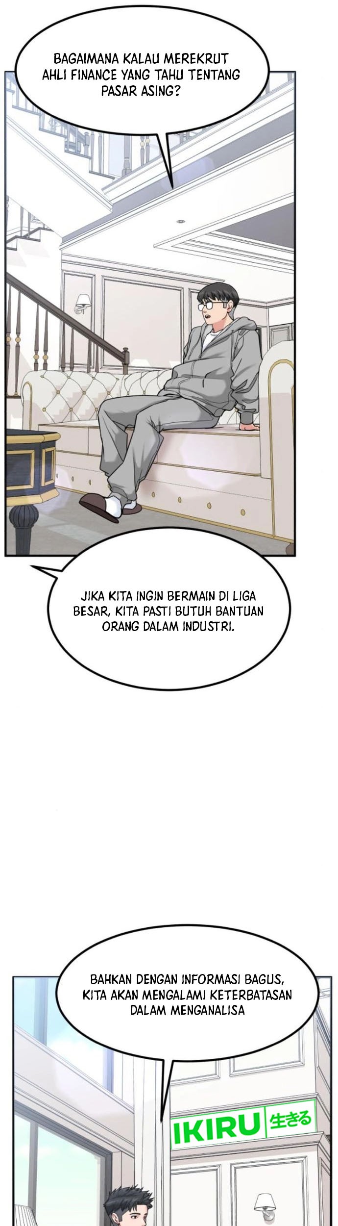 The Investor Who Sees the Future Chapter 16 - halaman 22