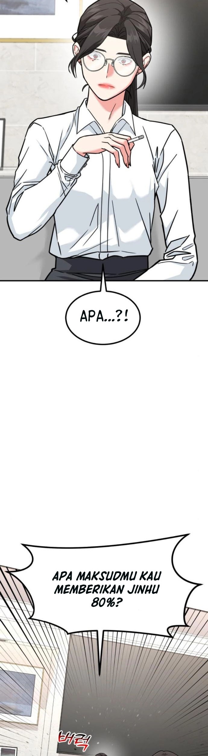 The Investor Who Sees the Future Chapter 17 - halaman 23