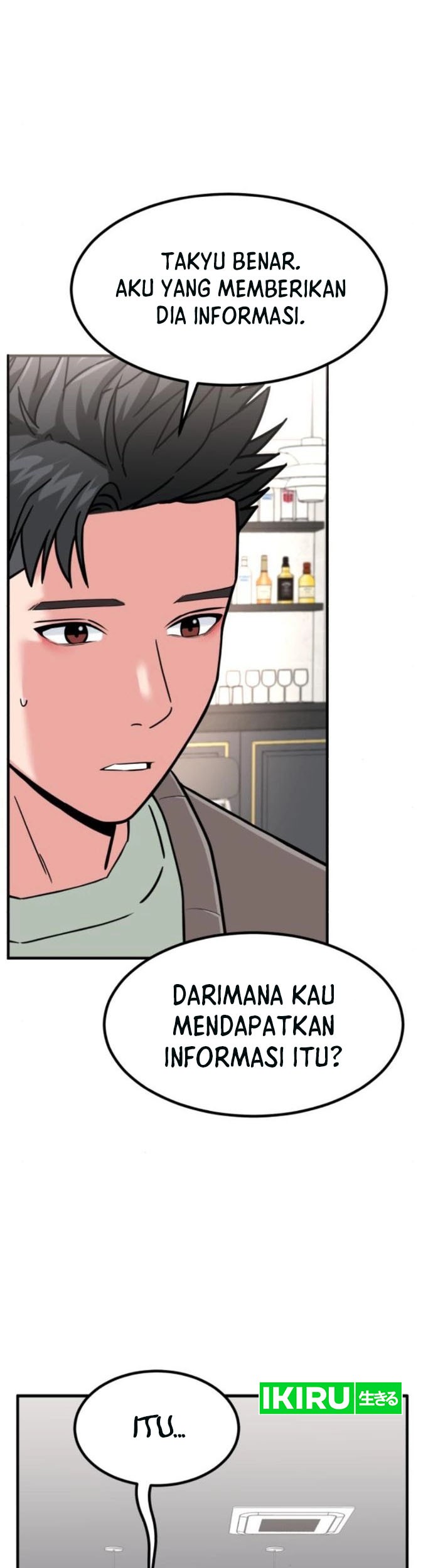 The Investor Who Sees the Future Chapter 17 - halaman 3