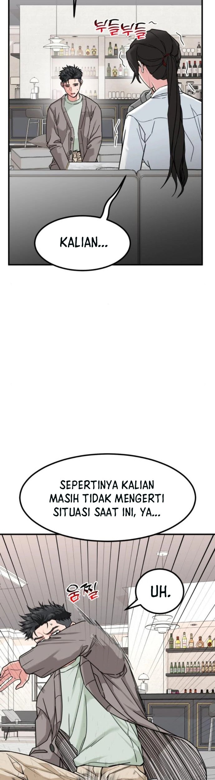 The Investor Who Sees the Future Chapter 17 - halaman 4