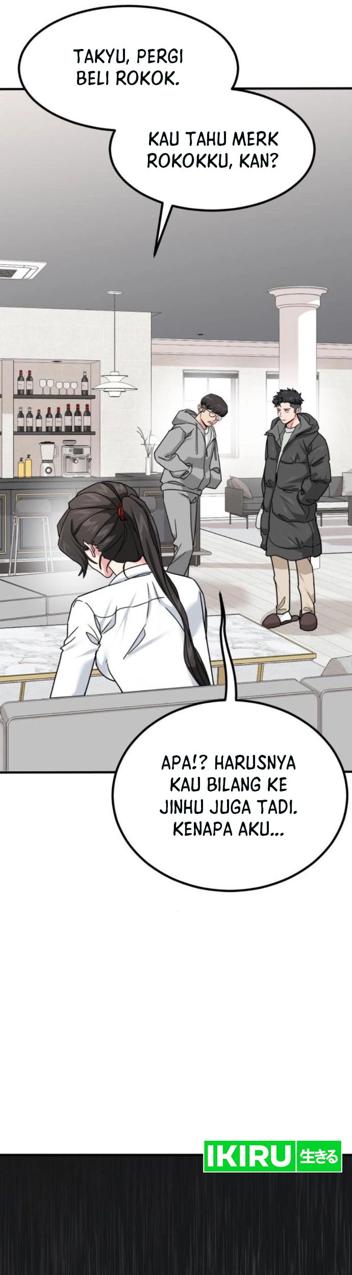 The Investor Who Sees the Future Chapter 17 - halaman 42