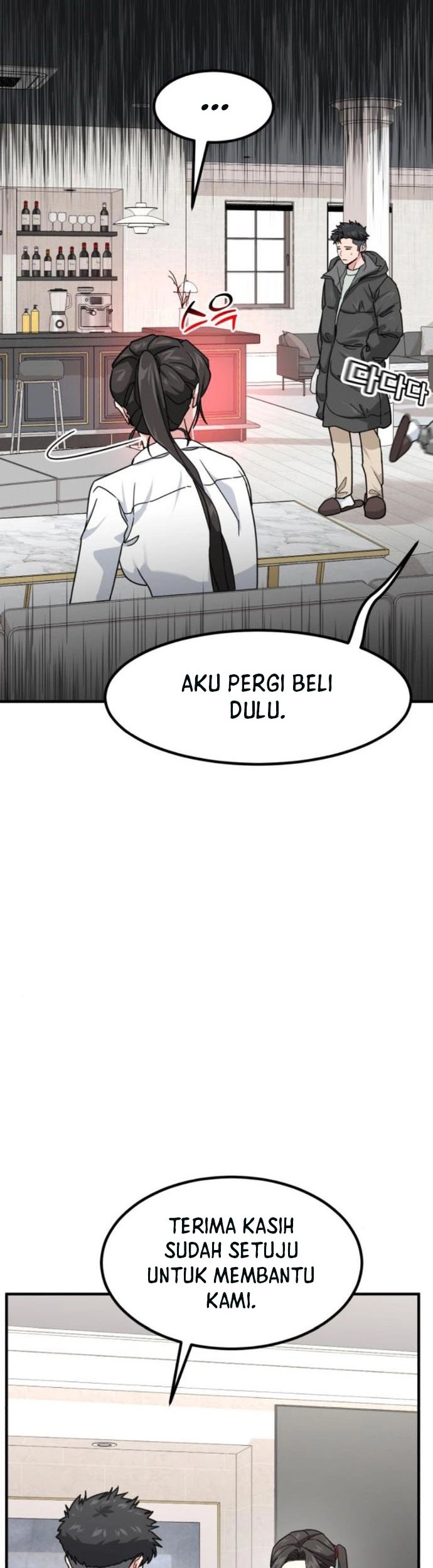 The Investor Who Sees the Future Chapter 17 - halaman 43