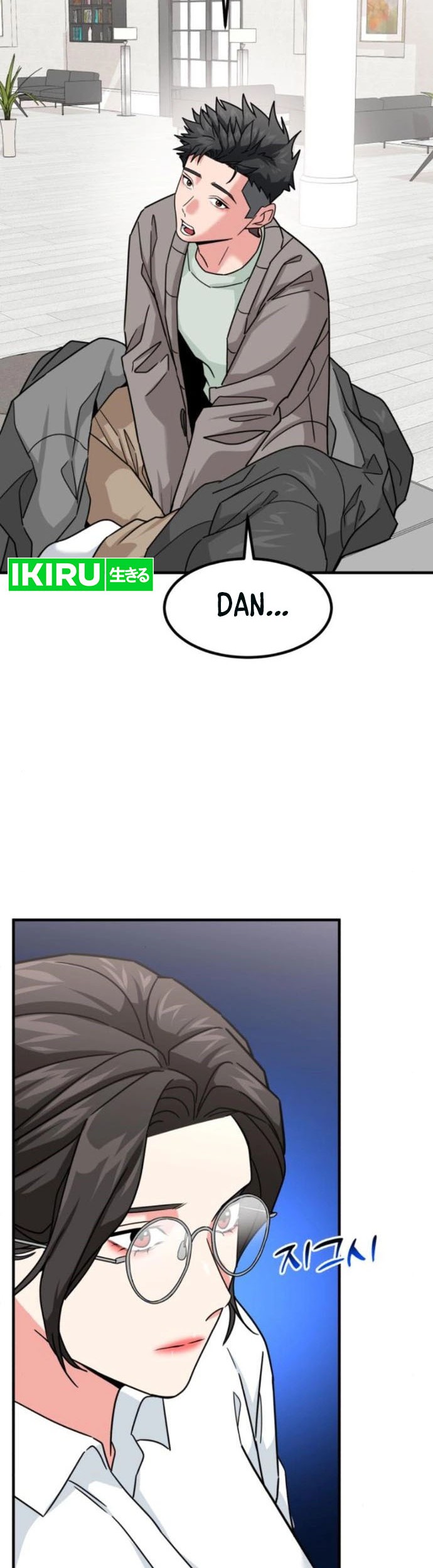 The Investor Who Sees the Future Chapter 17 - halaman 51