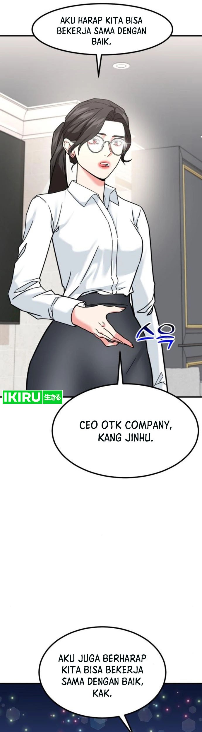 The Investor Who Sees the Future Chapter 17 - halaman 61