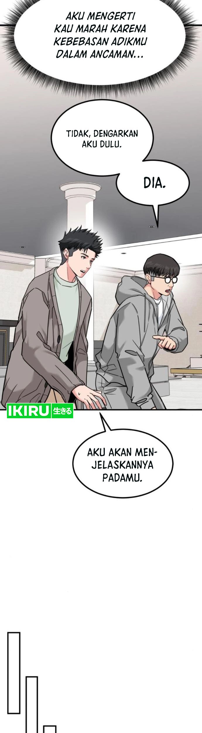 The Investor Who Sees the Future Chapter 17 - halaman 7