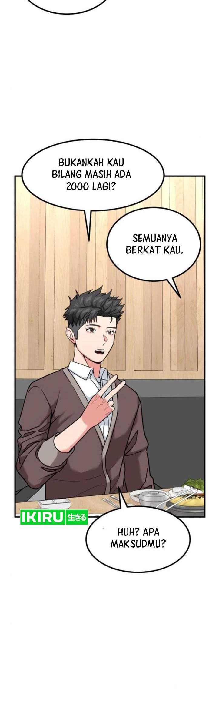 The Investor Who Sees the Future Chapter 18 - halaman 21