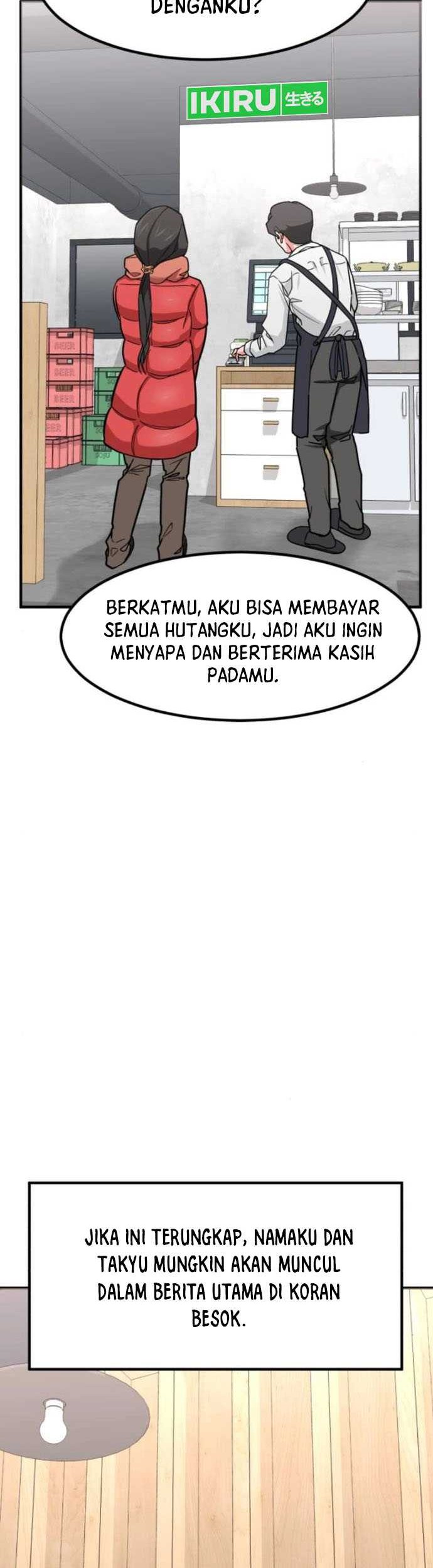 The Investor Who Sees the Future Chapter 18 - halaman 43