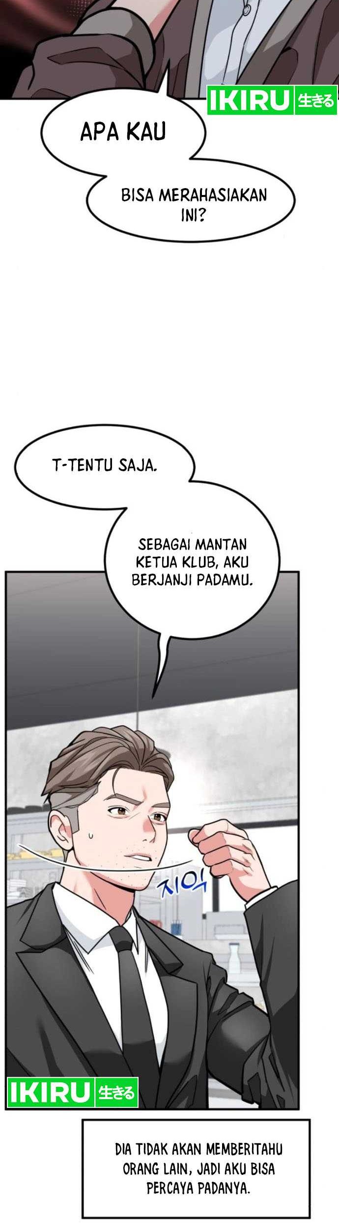 The Investor Who Sees the Future Chapter 18 - halaman 45