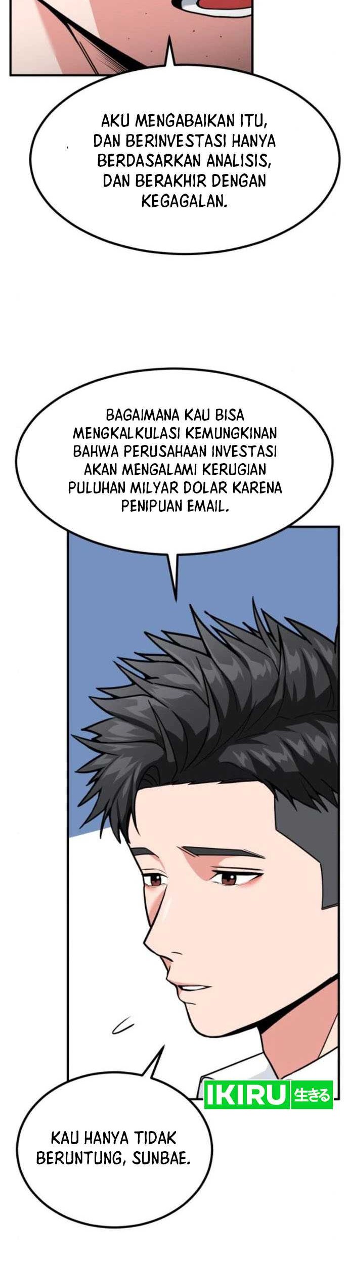The Investor Who Sees the Future Chapter 18 - halaman 49