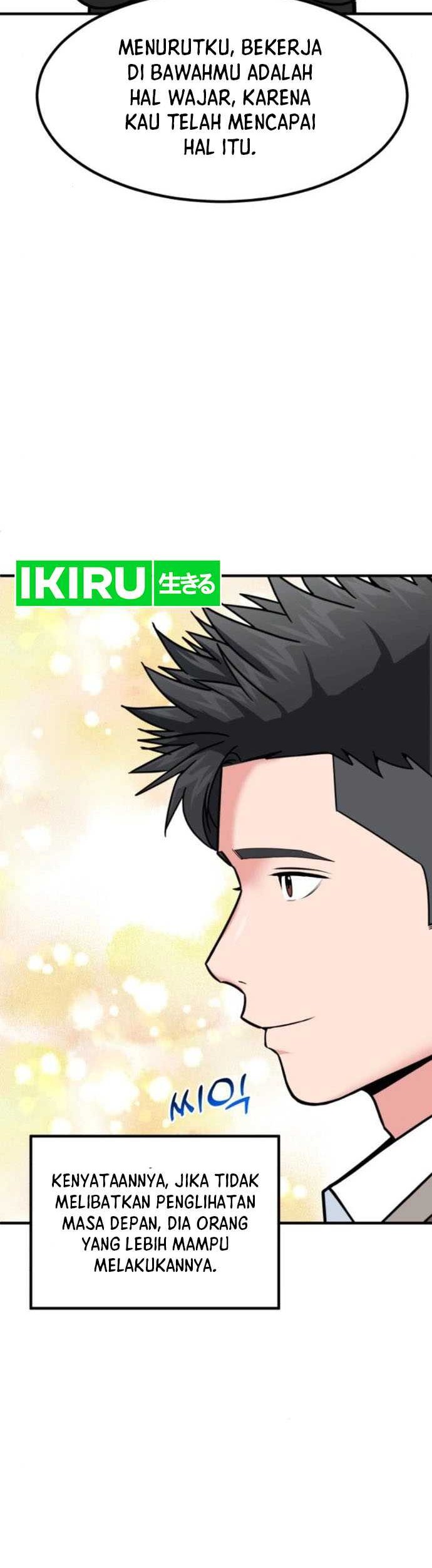 The Investor Who Sees the Future Chapter 18 - halaman 69