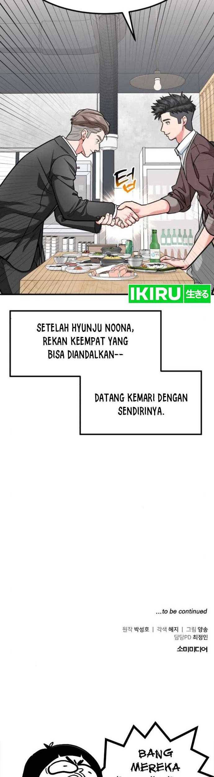 The Investor Who Sees the Future Chapter 18 - halaman 71