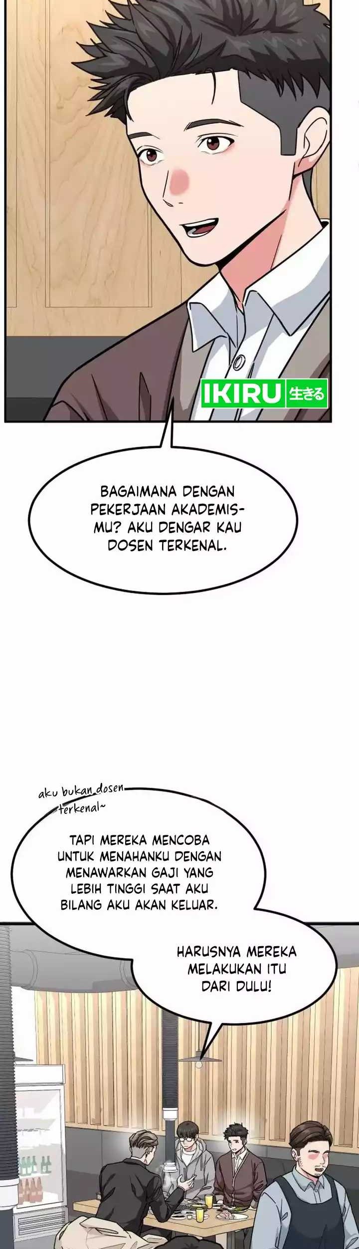 The Investor Who Sees the Future Chapter 19 - halaman 7