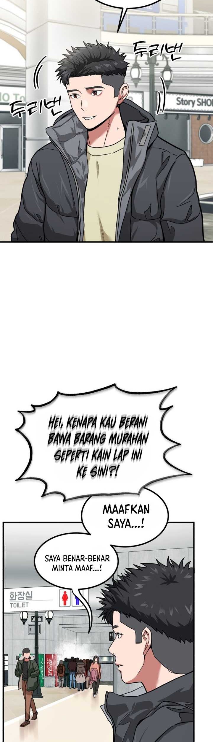 The Investor Who Sees the Future Chapter 2 - halaman 47