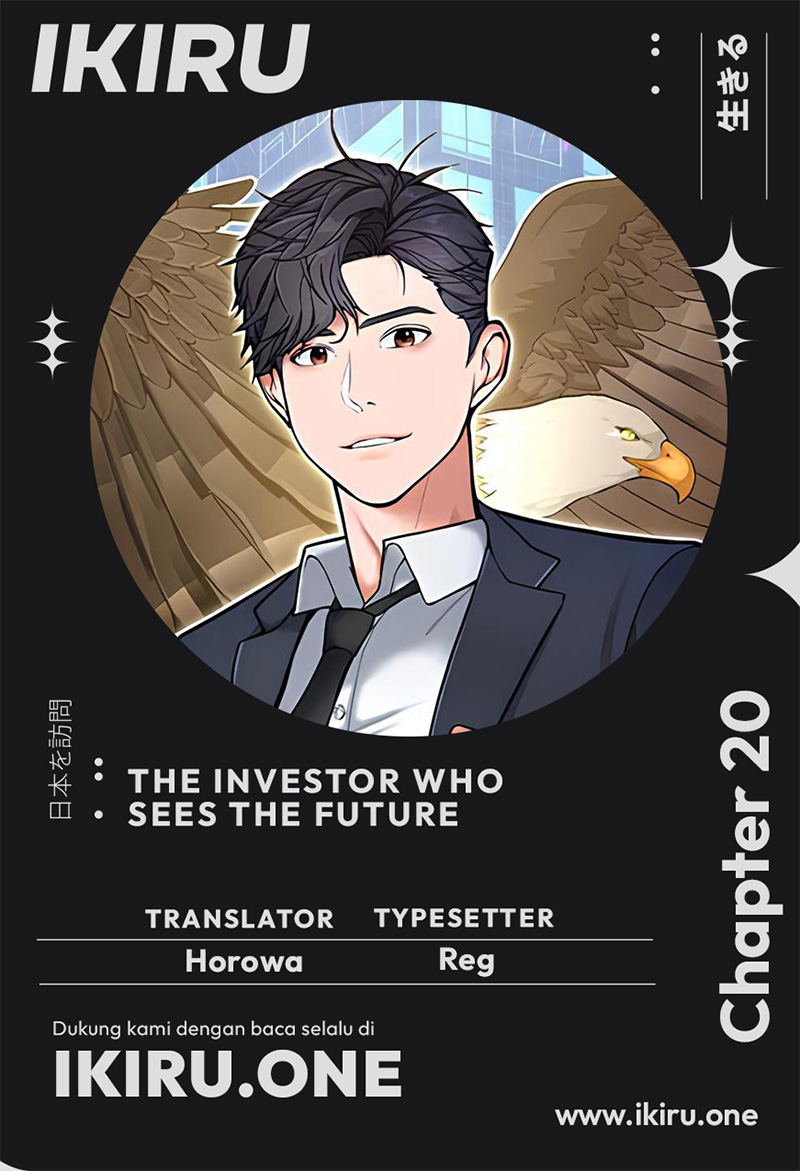 The Investor Who Sees the Future Chapter 20 - halaman 1