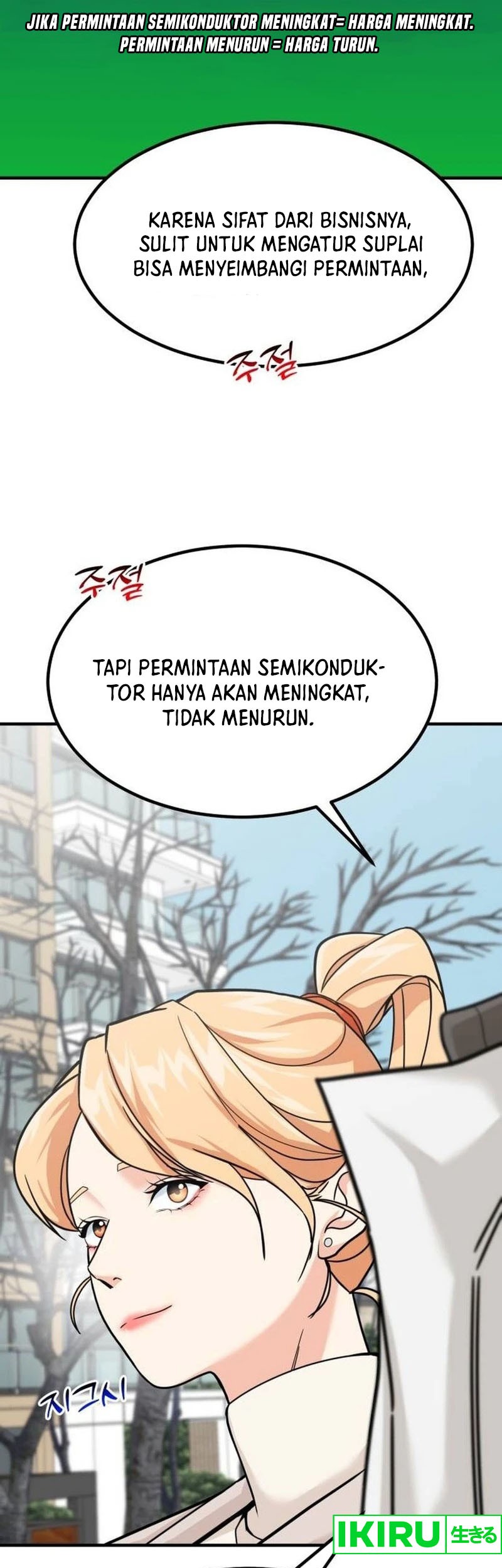 The Investor Who Sees the Future Chapter 20 - halaman 17