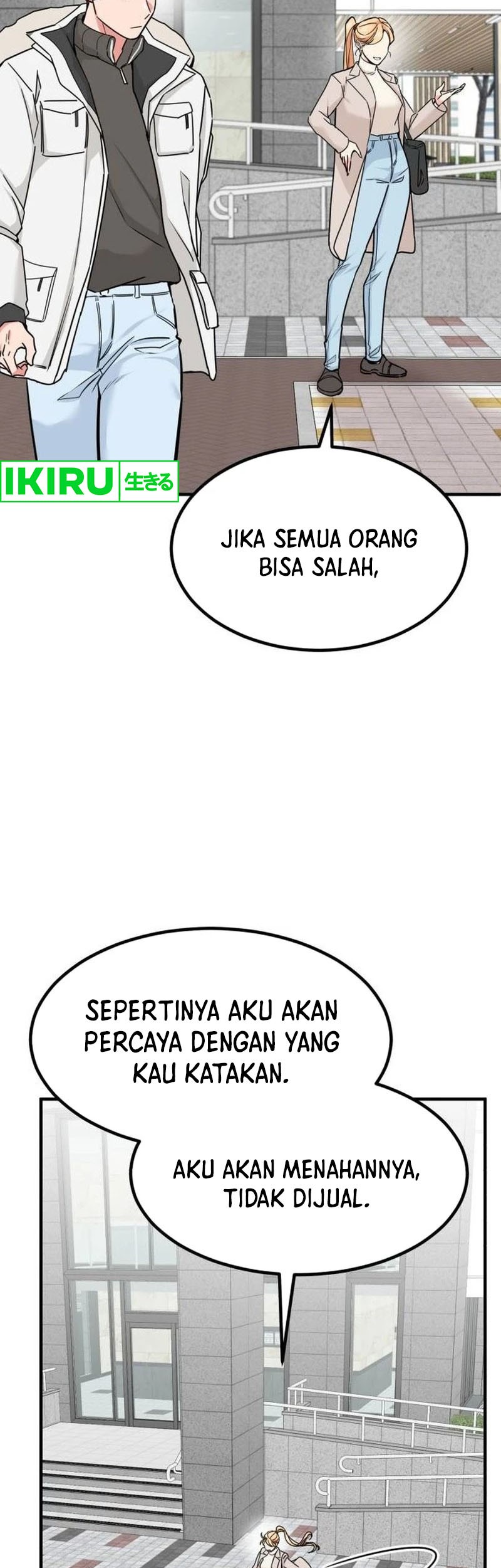 The Investor Who Sees the Future Chapter 20 - halaman 21