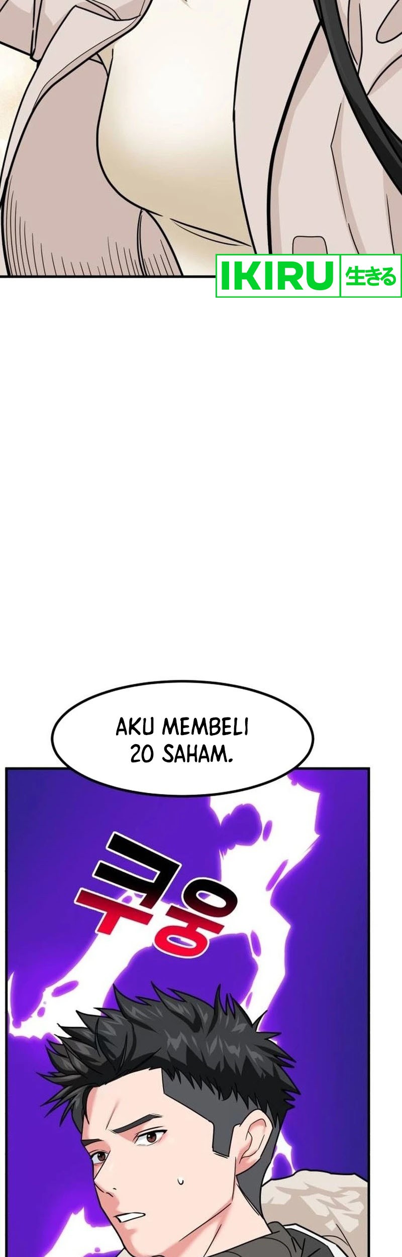 The Investor Who Sees the Future Chapter 20 - halaman 23