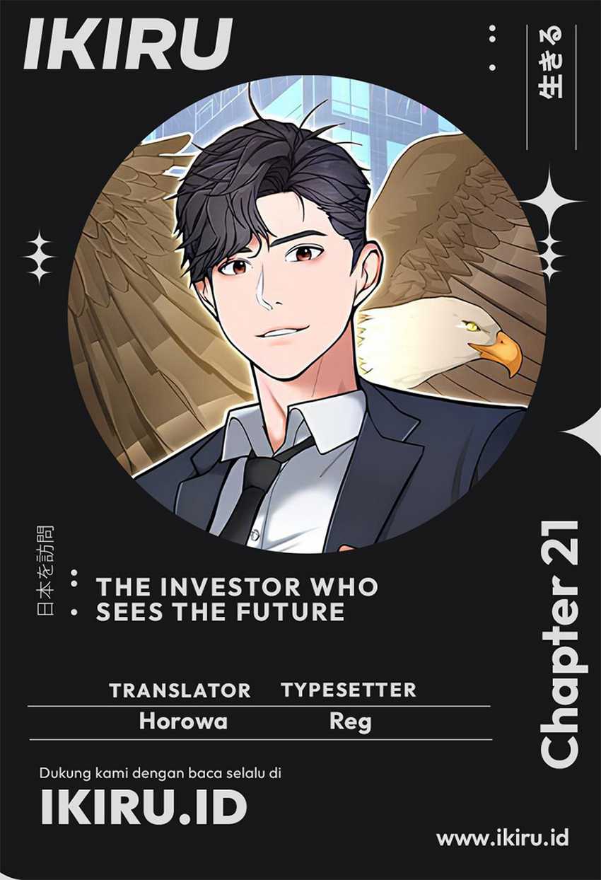 The Investor Who Sees the Future Chapter 21 - halaman 1