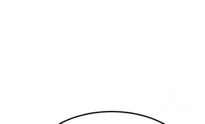 The Investor Who Sees the Future Chapter 23 - halaman 19