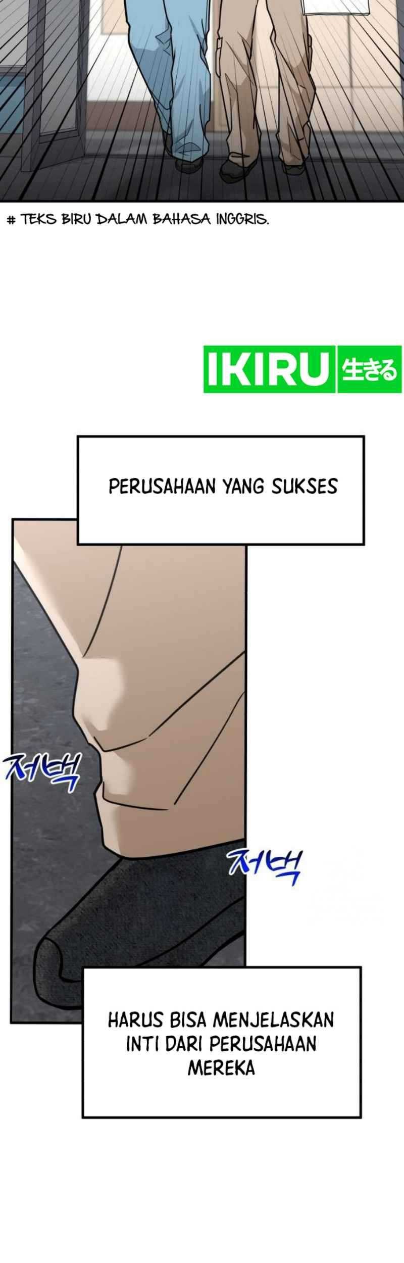 The Investor Who Sees the Future Chapter 23 - halaman 32