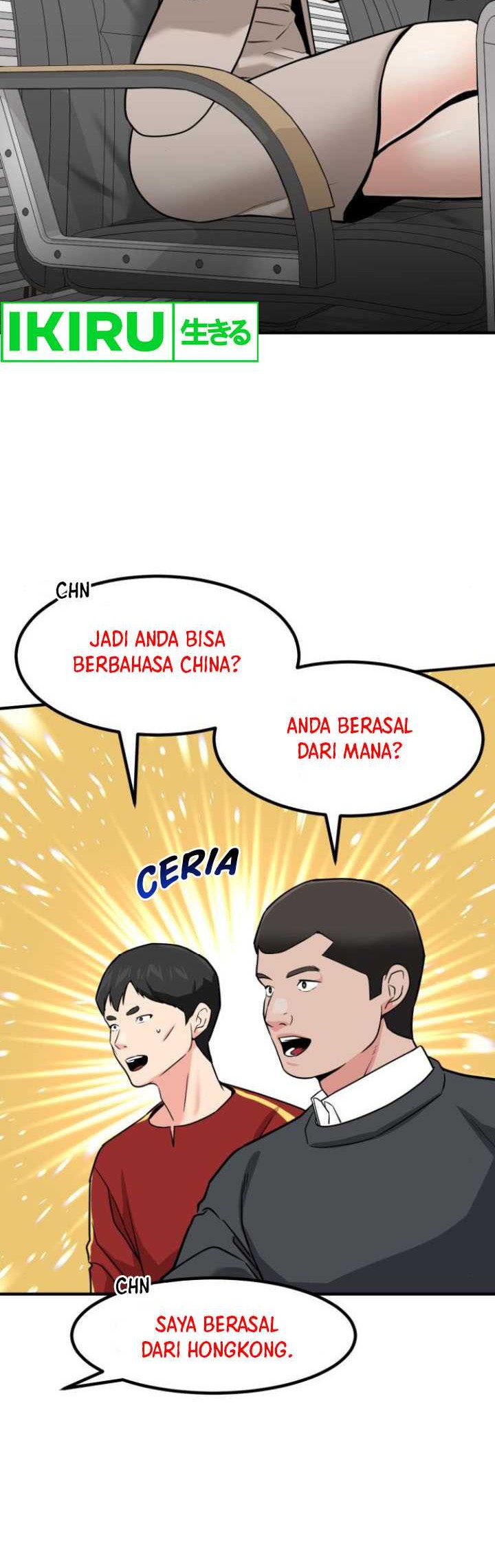 The Investor Who Sees the Future Chapter 24 - halaman 33