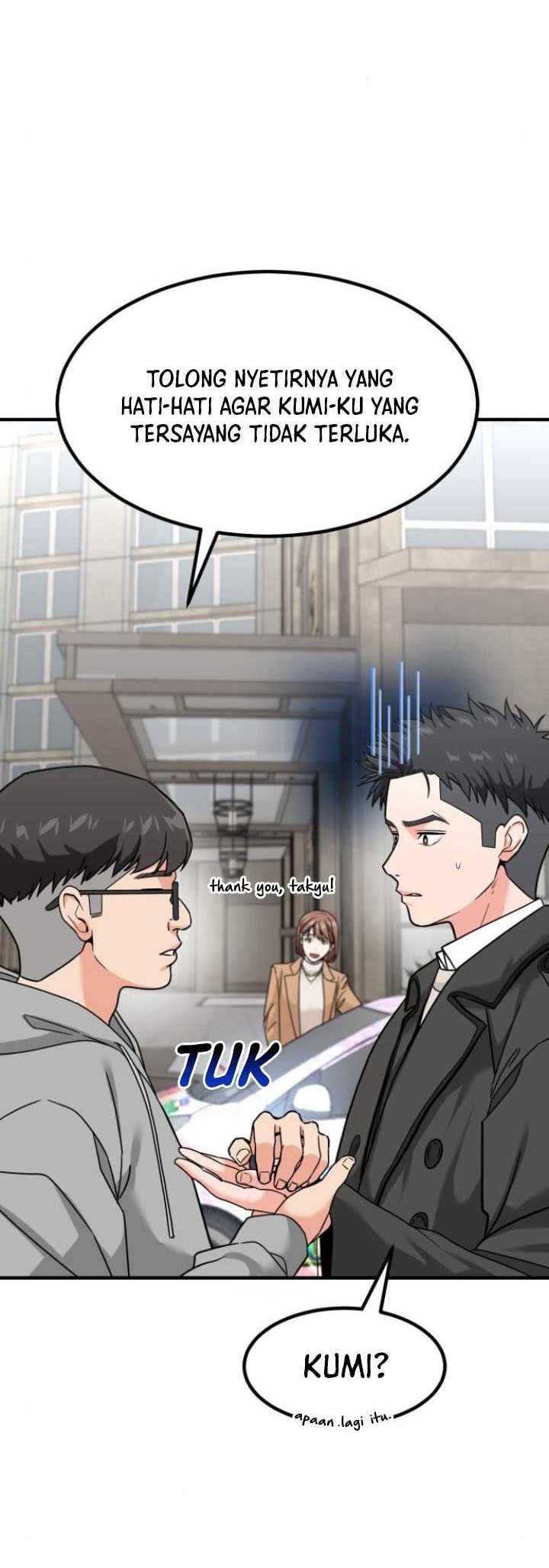 The Investor Who Sees the Future Chapter 24 - halaman 53
