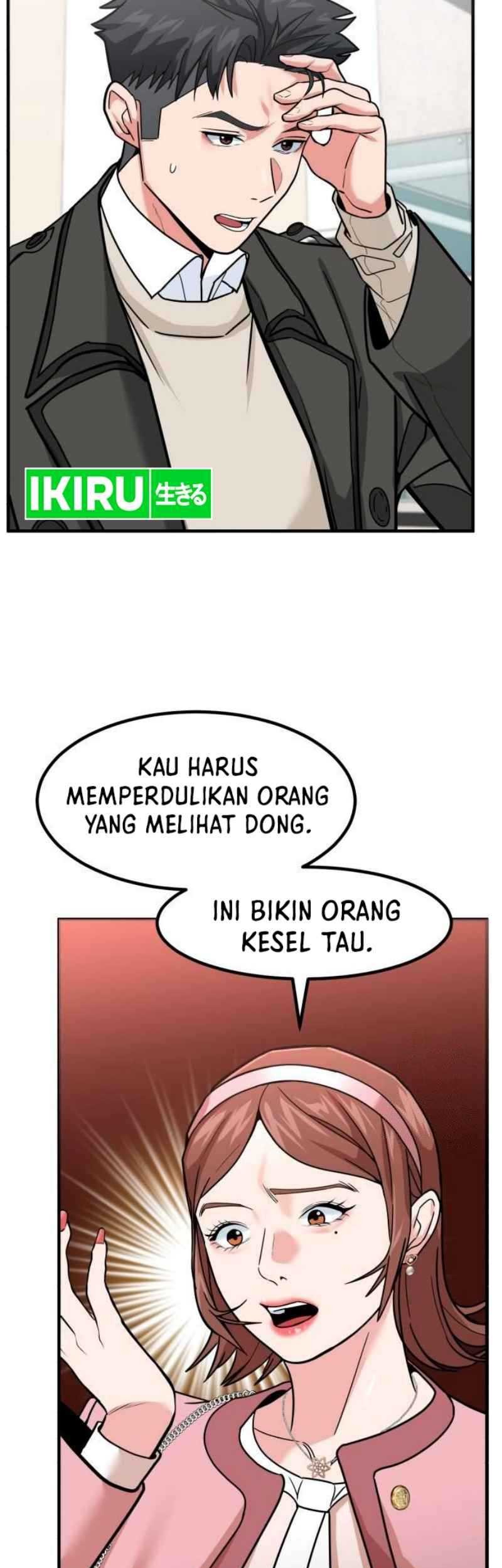 The Investor Who Sees the Future Chapter 25 - halaman 14