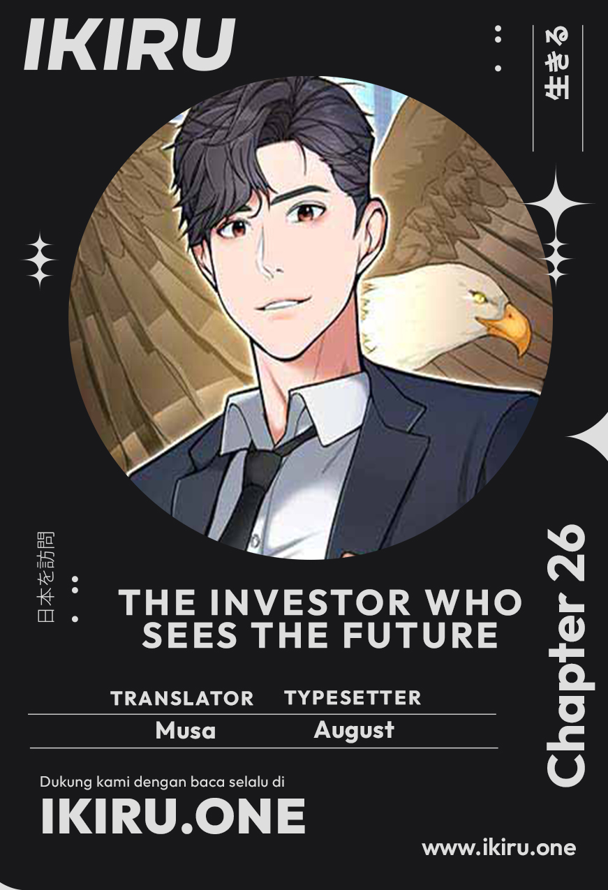 The Investor Who Sees the Future Chapter 26 - halaman 1
